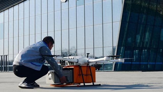 低空經(jīng)濟(jì)報(bào)2024： 低空經(jīng)濟(jì)何以成為戰(zhàn)略性新興產(chǎn)業(yè)？