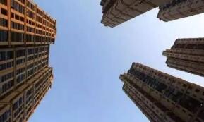 中共中央政治局會議首提“穩(wěn)住樓市股市” 房地產(chǎn)止跌回穩(wěn)再釋強