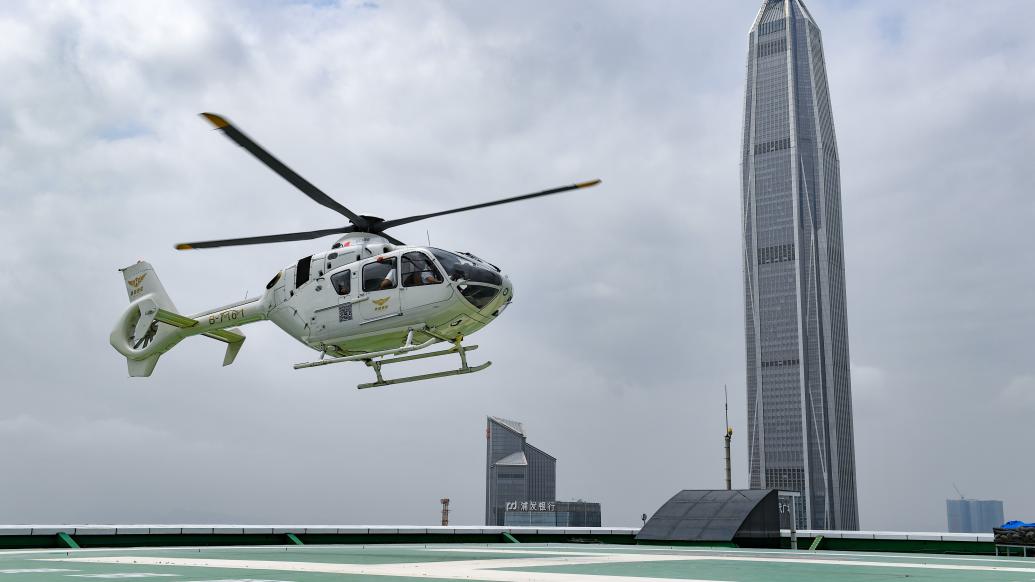 “低空經濟”起飛：萬億產業鏈如何成為經濟新動能