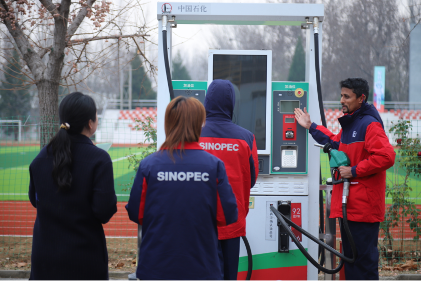 2024低空經濟網：中國石化積極助力“一帶一路”國家能源合作