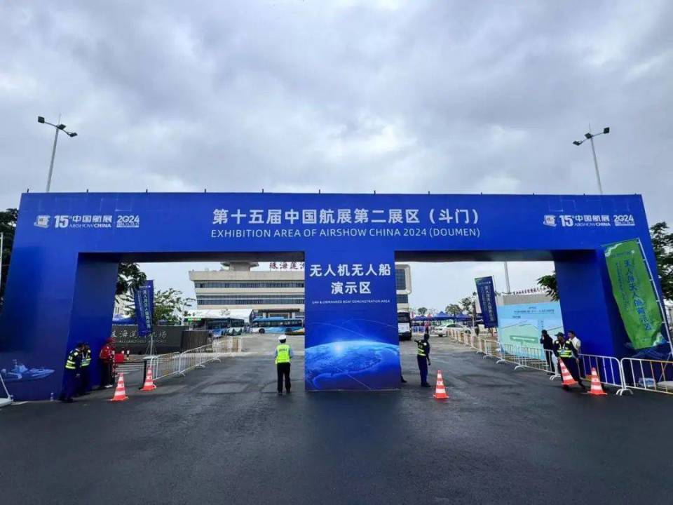 2024低空經(jīng)濟網(wǎng)：低空經(jīng)濟展區(qū)是什么神仙地方？居然有這么多