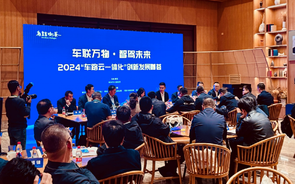 低空經濟報2024： 低空經濟政企齊聚共享千億大單盛宴 水鄉