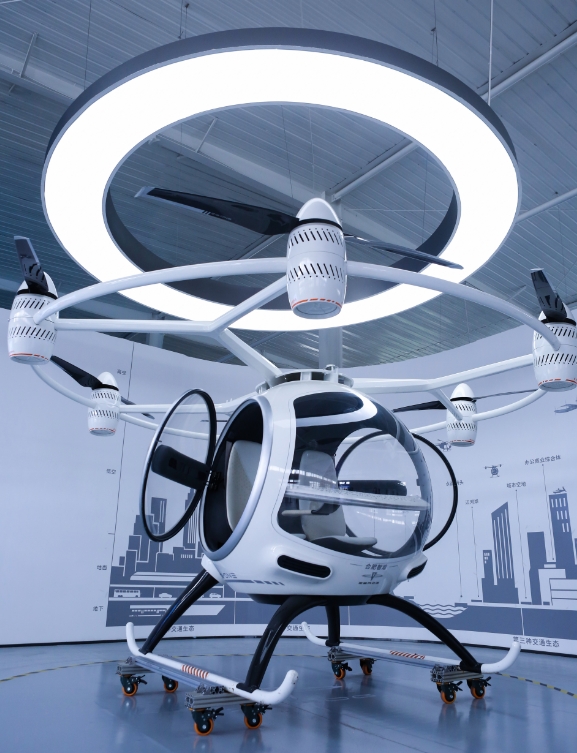 低空經濟：低空經濟網2024合肥：低空經濟“起飛”，空天信息