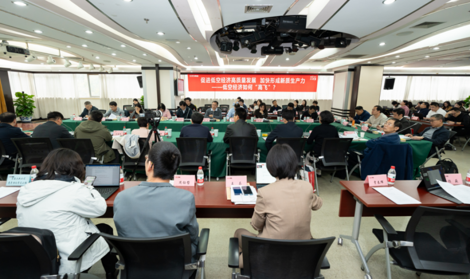 低空經濟網：低空經濟萬億元級市場爆發在即