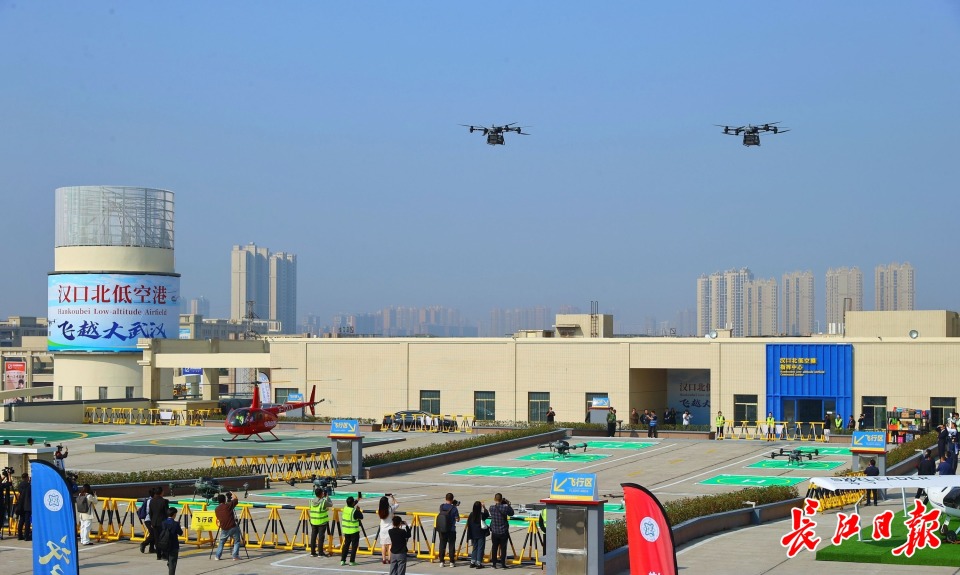低空：武漢市獲批開通18條低空試點航線