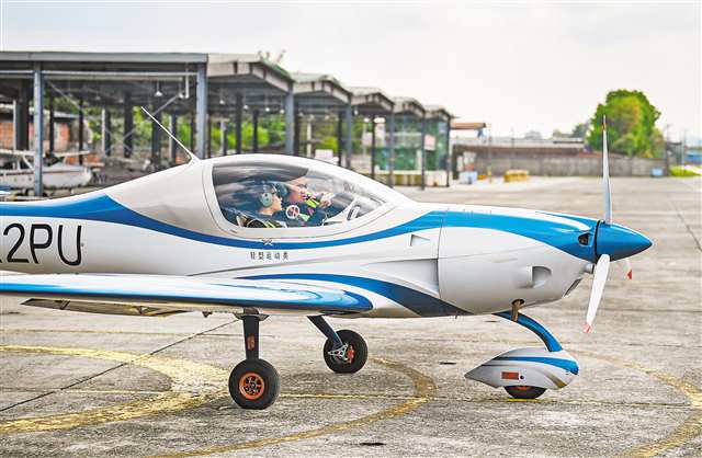 搶灘萬億級市場 重慶低空經濟如何發力