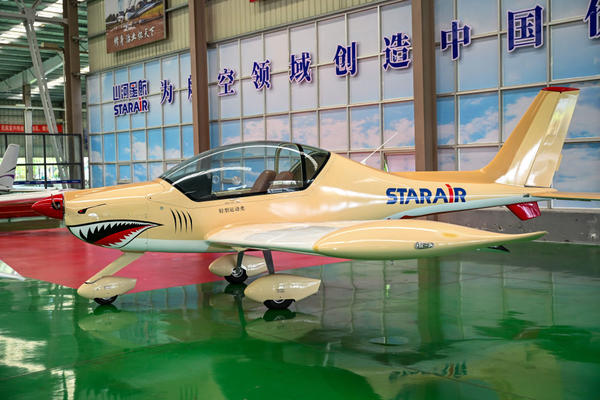 身邊的改革故事｜“低空經(jīng)濟(jì)”，為什么會(huì)被反復(fù)@