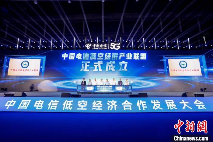 低空經(jīng)濟(jì)報(bào)：低空經(jīng)濟(jì)產(chǎn)業(yè)聯(lián)盟成立 多方共啟“低空領(lǐng)航者”行動(dòng)