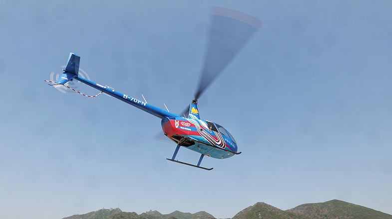 低空經濟; 低空安全咋保障？大咖來解惑！