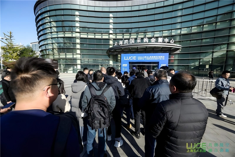 低空經濟展翅翱翔：2024上海無人機展暨低空經濟產業大會深度