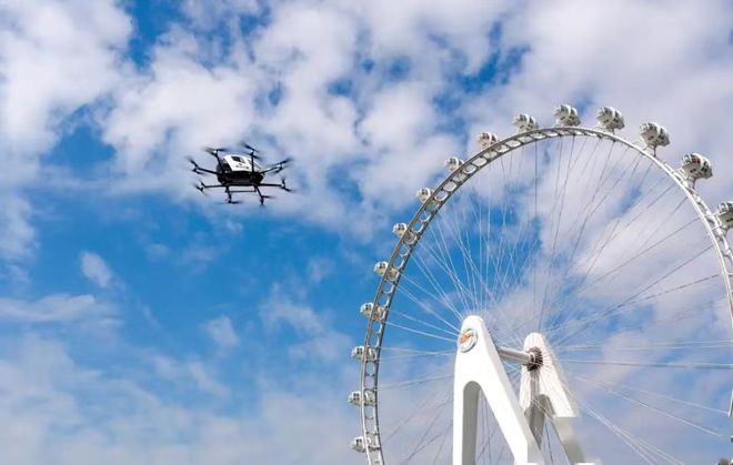 低空經(jīng)濟(jì)網(wǎng)：低空經(jīng)濟(jì)+芯片+國(guó)企改革，掌握低空經(jīng)濟(jì)雙牌照，未