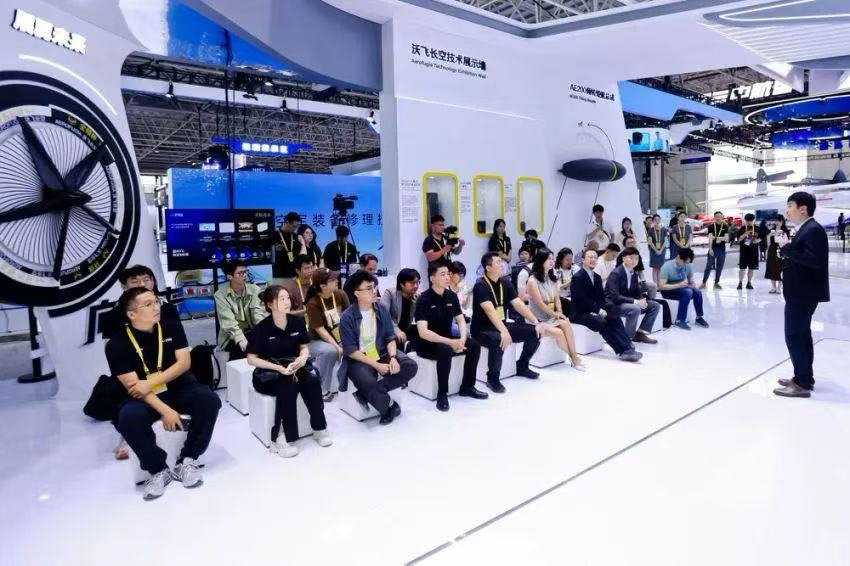 首次設(shè)立低空經(jīng)濟館，從珠海航展新變化看成都相關(guān)產(chǎn)業(yè)新機遇