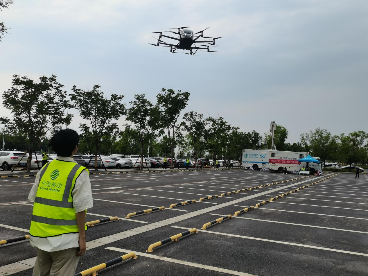 低空2024| 5G-A“上天”，河南移動助推中牟低空經(jīng)濟(jì)乘