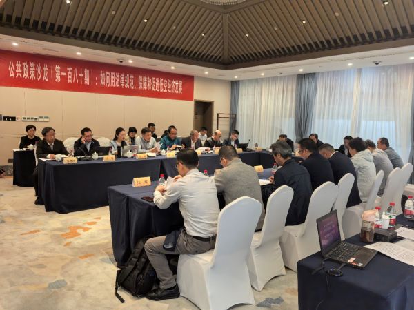 如何用法律規(guī)范、保障和促進低空經(jīng)濟發(fā)展