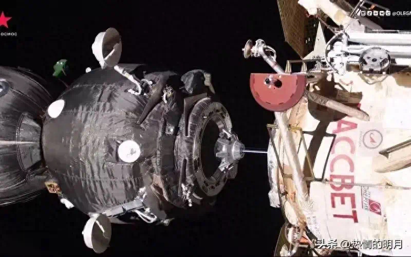 2024低空; 差距斷崖！俄羅斯飛船對接只需3小時(shí)，美28小