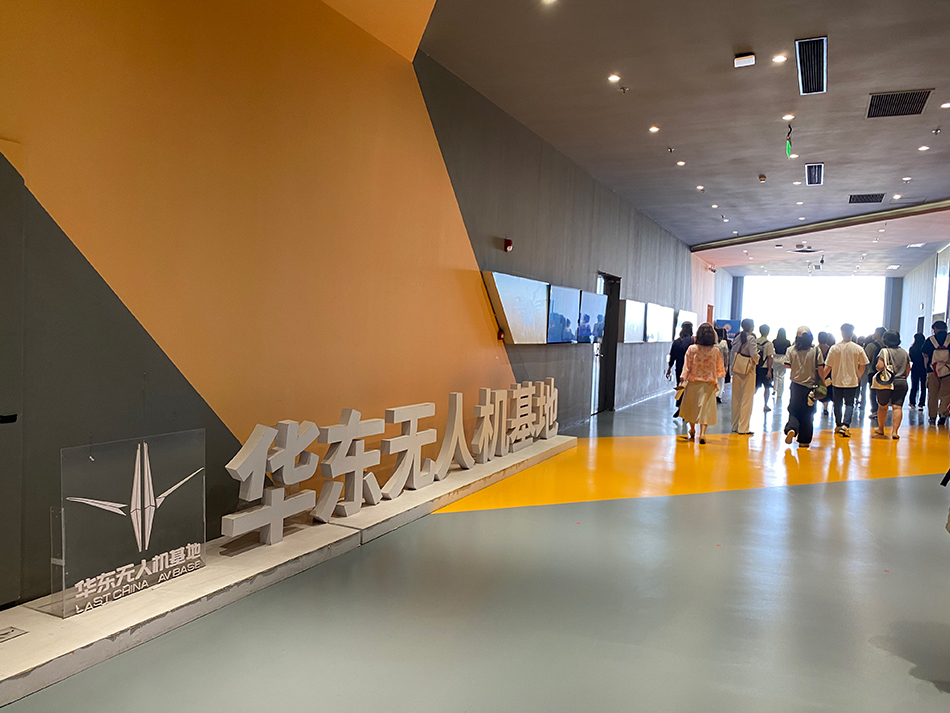 除了“空中出租車”，低空經濟還能做些什么？記者探營