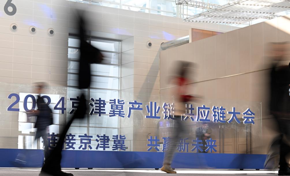 “供應鏈”也是“共贏鏈”：中國發展新質生產力為世界創造新機遇