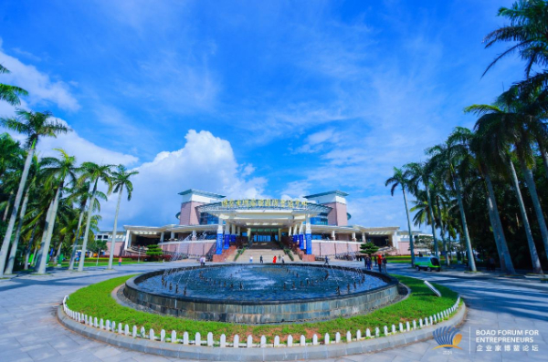 嵐圖汽車成為2024企業家博鰲論壇官方指定用車