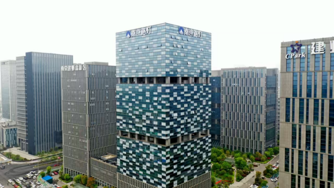 請(qǐng)查收！一張來自南京會(huì)“發(fā)光”的城市名片