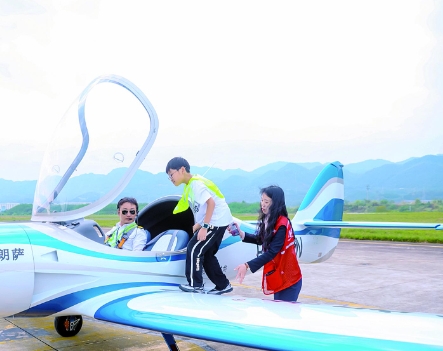 低空經濟 “渝”飛越高 明年“縣縣通”飛機