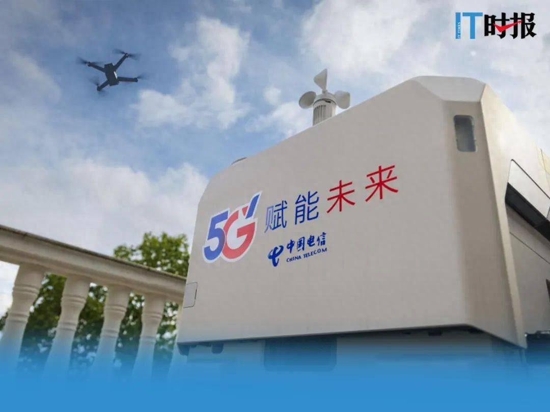 2024低空經濟：上海新一輪低空經濟起飛 產業鏈走向“天空之