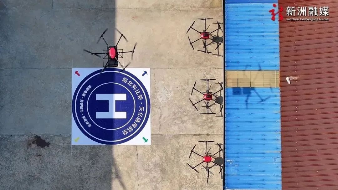 新城事 ｜ 生鮮15分鐘內(nèi)送達(dá)，“低空經(jīng)濟(jì)”飛入武漢尋常百姓