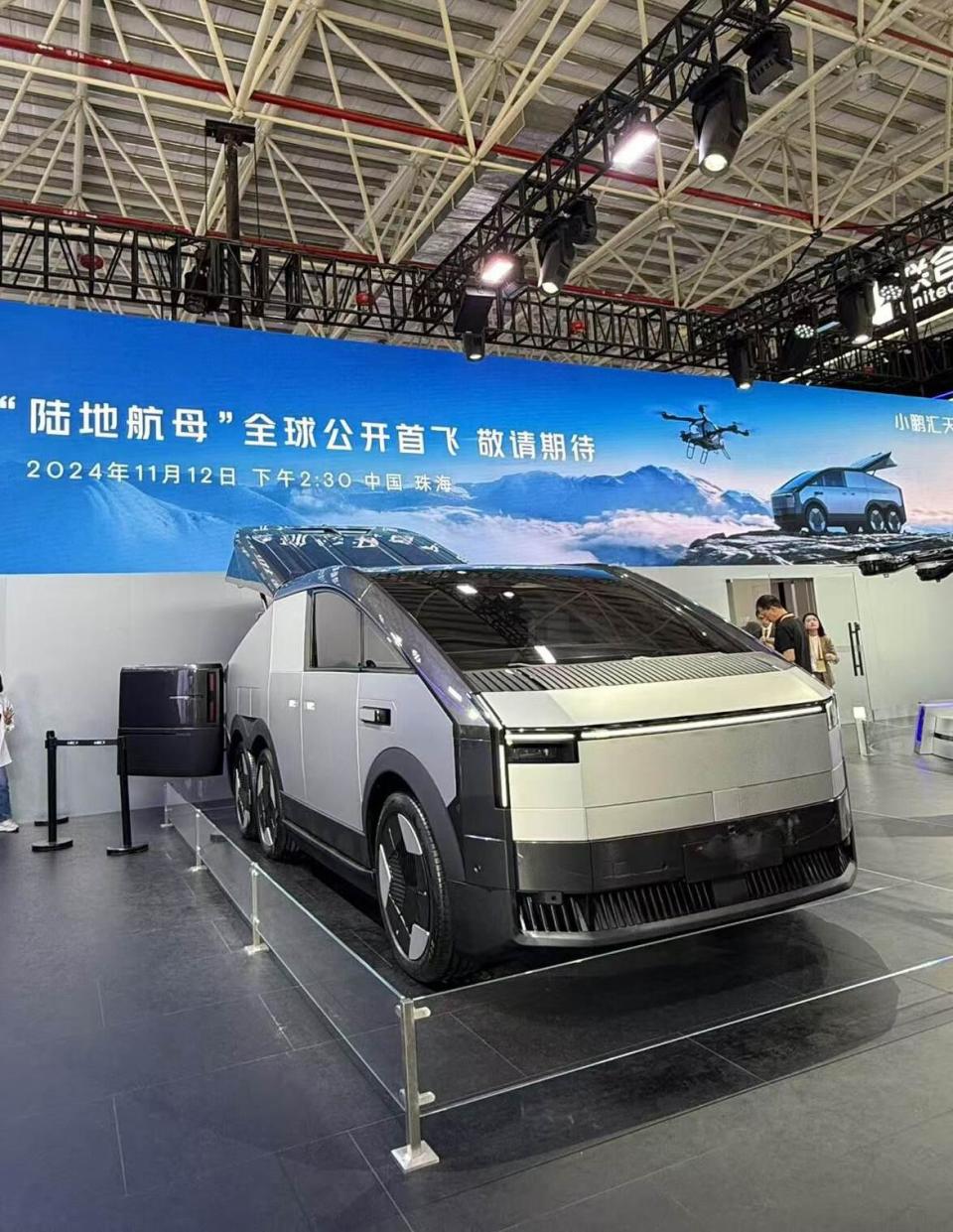 低空經(jīng)濟(jì)產(chǎn)業(yè)鏈齊聚！多款整機(jī)新進(jìn)展、新合作公布｜直擊第十五屆