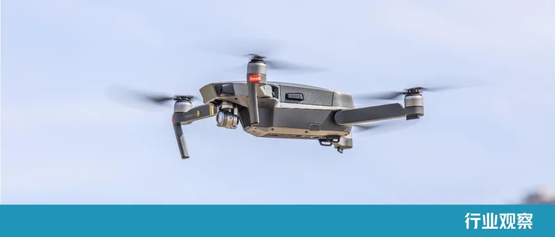 廣東三地，齊發力低空經濟
