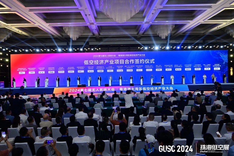 建言獻策 補齊短板 第七屆無人系統大會行業明星匯聚合力