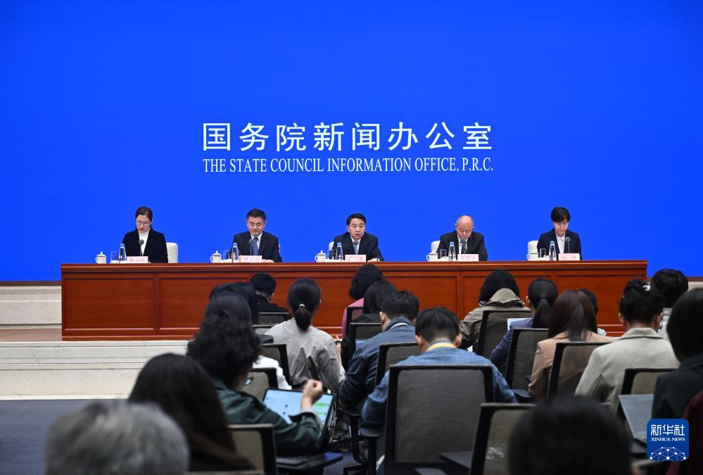 四部門重磅部署助企幫扶政策舉措