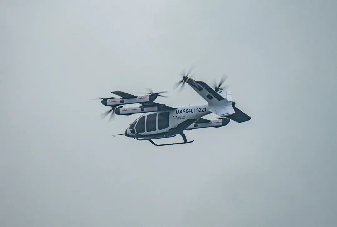 首次！“成都造”飛行汽車在金堂完成公開演示飛行