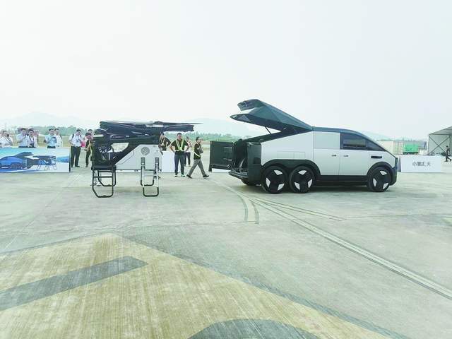 低空| 閃耀珠海航展 飛行汽車助力中國低空經濟