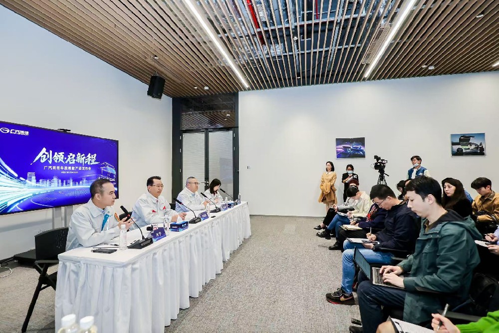 2024低空經濟報： 廣汽商用車沖擊300億元營收目標 挑自動駕駛大梁