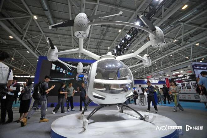 低空經濟網2024| 破解低空管控等基建難題，低空經濟高交會上蓄勢“高飛”