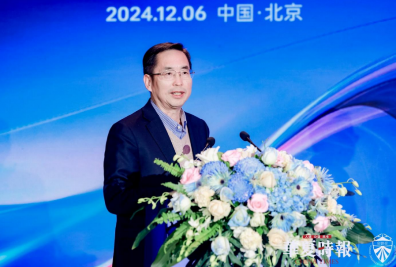 低空2024| 金融助力低空經(jīng)濟(jì)“騰飛”，筑牢高安全、低成本基石