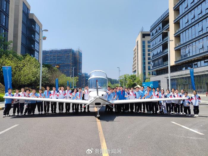 2024低空經(jīng)濟(jì)報(bào)： 貴陽(yáng)高新區(qū)：低空經(jīng)濟(jì)蓄力“高飛” “科