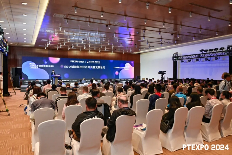 低空經(jīng)濟(jì)： 低空經(jīng)濟(jì)騰飛并非一蹴而就：5G-A商用帶來(lái)澎湃動(dòng)能