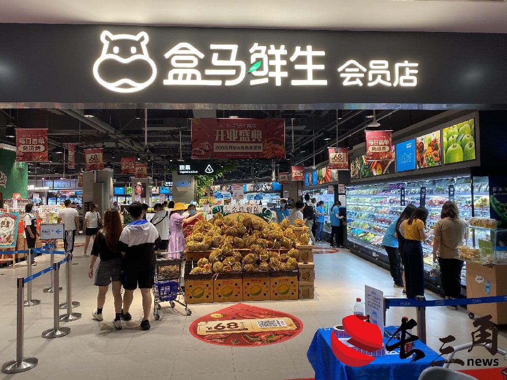 2025低空經(jīng)濟報： 盒馬、山姆“狹路相逢” 烘焙大戰(zhàn)升級至“供應鏈”