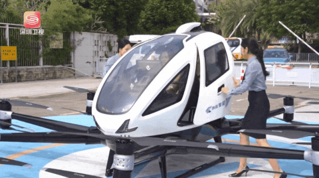 低空經濟： 全市1200個起降點！鹽田將成首批低空熱土