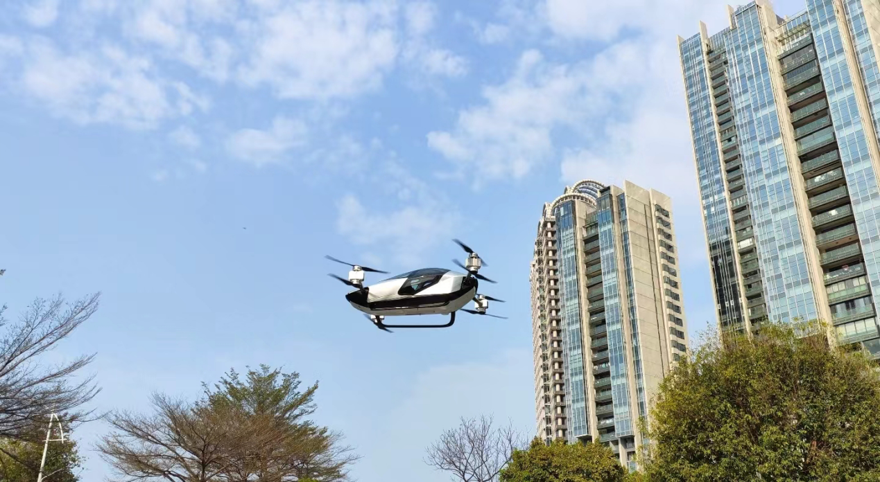 低空經(jīng)濟(jì)網(wǎng)2025： 眺望“天空之城” 廣州競逐低空經(jīng)濟(jì)新賽道