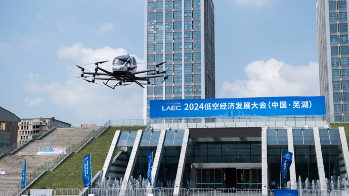 2025低空經濟： 持續押寶低空經濟，安徽力爭到2025年達到600億元規模
