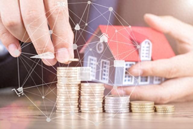 低空： 今明兩年，要做好“資產貶值”的準備？內行人建議：4件事不要做