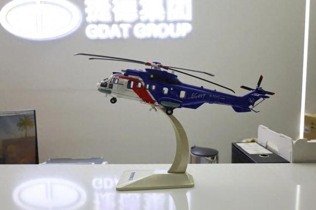 低空經濟網： 這4家低空經濟項目擬落地長寧