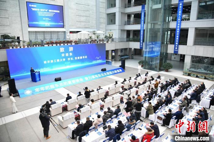 低空經濟2025： 黑龍江：智慧農業與低空產業創新研究院揭牌 賦能兩產業高質量發