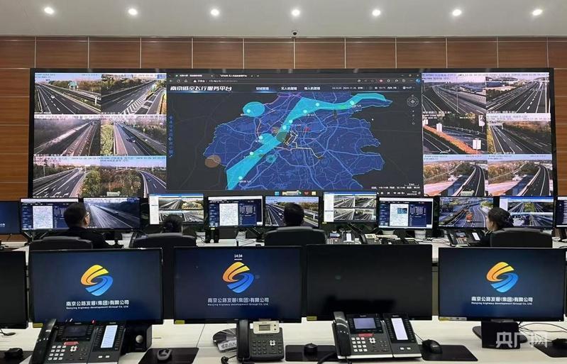 低空經濟網： 高質量發展看中國丨發力低空經濟  競逐“天空之城”