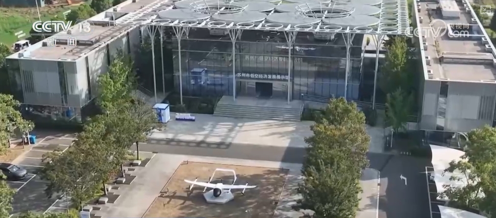 2025低空： 千億級產(chǎn)業(yè)！“因地制宜”“量體裁衣”做大做好低空產(chǎn)業(yè)“蛋糕”