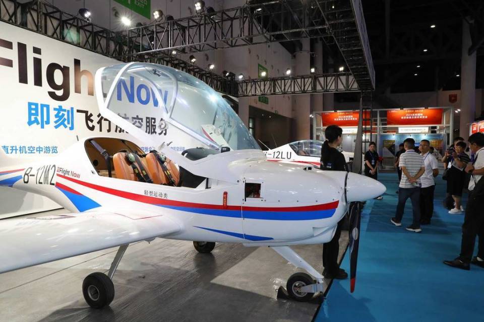 低空經濟網： 低空經濟加速起飛，成都如何用好優勢？