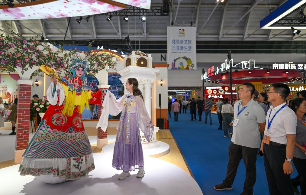 低空經濟報： “新魅力”：中國文化在煥新傳承中贏得世界青睞