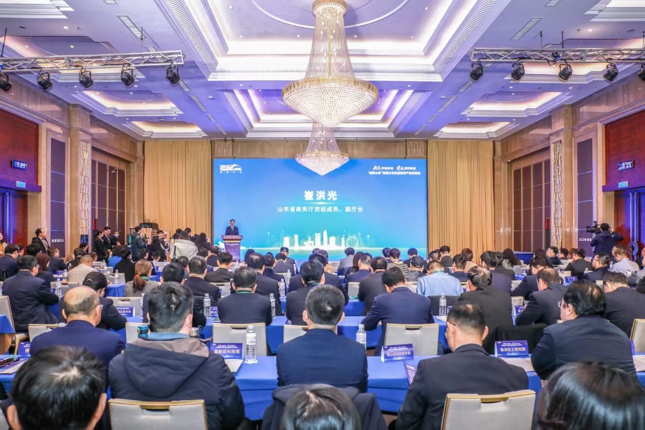 低空經(jīng)濟(jì)報(bào)2025： 低空經(jīng)濟(jì)跨國巨頭齊聚濰坊 “選擇山東”跨國公司產(chǎn)業(yè)對(duì)接會(huì)深