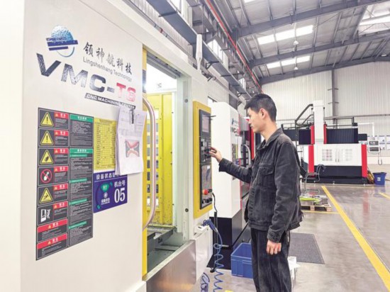 低空經濟： “飛”出低空經濟新賽道